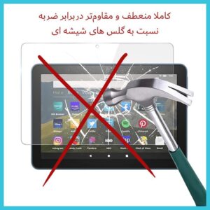 محافظ صفحه نمایش مایکروسافت Surface laptop GO 2020
