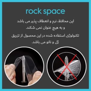محافظ صفحه نمایش مایکروسافت Surface laptop GO 2020