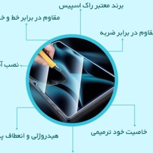 محافظ صفحه نمایش مایکروسافت Surface laptop GO 2020