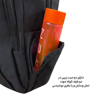 کوله پشتی فوروارد مدل FORWARD – FCLT6688