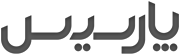 فروشگاه اینترنتی پارسیس